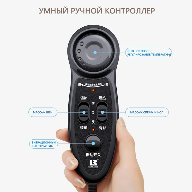 LEK918L Health Care Electric Full Body Massage Cushion  Shiatsu Massage Chair Vibration Kneading Back  Foot Massage Machine 6