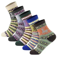 5 пар, женские повседневные зимние теплые толстые шерстяные винтажные цветные вязаные мягкие носки, женские цветные хлопковые носки, мягкие носки
