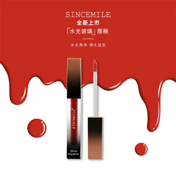 

1S Minimum 10 multicolor Crystal Lip Glaze Simple makeup Can Private Label Custom Logo If meet Minimum Wholesale Cosmetics