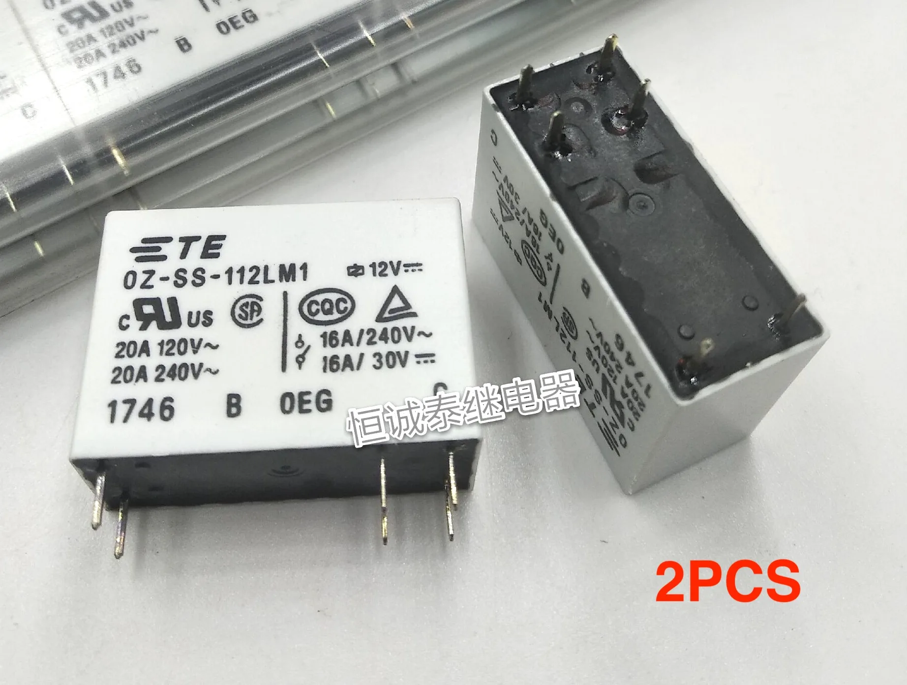 2pcs OZ SS 112LM1 12vdc 16a new original for TE Tyco high power ...