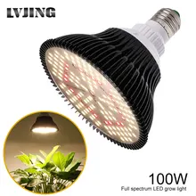 

Samsung lm281BA 100W Full Spectrum LED Grow Light Par Bulb Lamp for Flowers Seeds Garden Vegetables Greenhouse