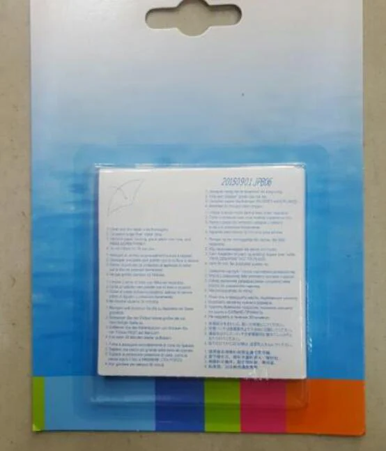 QQ截图20200429213144