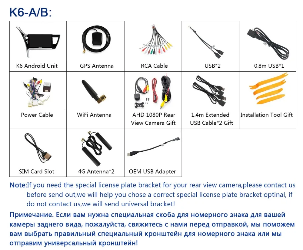 Top 360° Panoramic Camera 4G SIM Android 9.0 8Core 4G+64G GPS Radio DSP CarPlay Car Multimedia Player for Toyota Corolla 2017-2018 30