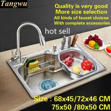 Стандартная кухонная раковина с одним лотком, прочная пищевая 304 нержавеющая сталь, горячая Распродажа 68x45/72x46/75x50/80x50 см