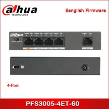 Сетевой видеорегистратор Dahua PFS3005-4ET-60 4-Порты и разъёмы коммутатор питания через ethernet(неуправляемый