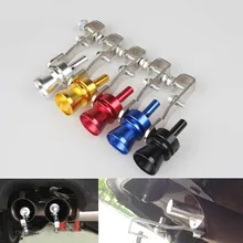 Модифицированное украшение, прямая выхлопная труба, автомобильные принадлежности, турбина, свисток голоса, подголосная турбина, хвост, свисток, рот, свисток, турбина