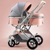 Baby Strollers