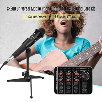 

Universal Mobile Phone Computer DSP Sound Card Kit with Rechargeable Sound Card and other Microphone aeccessaries