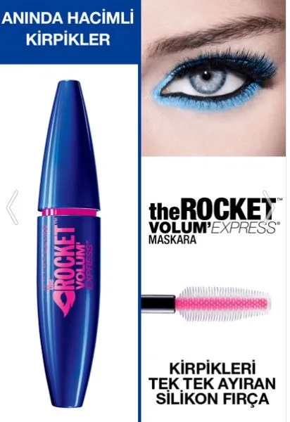MaybellineHacim sa≤layan Черная тушь для ресниц-Rocket Объем Экспресс Тушь ресниц 30101692 |