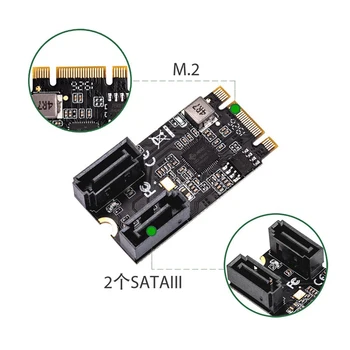 

B+M Key to SATA3 Adapter Card for M.2 PCI Express to Sata3 to 2 Ports SATA 6Gbp/s PCIe 3.0 Bus 22*41mm Size Free drive