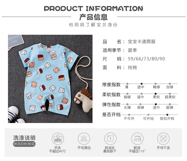 Bamboo fiber children's clothes Summer Baby Rompers Boys Girls Jumpsuits Newborn Short sleeve Baby Climbing Clothes Baby Romper Infant Costumes Pajamas Cute Infant Baby Girls Romper