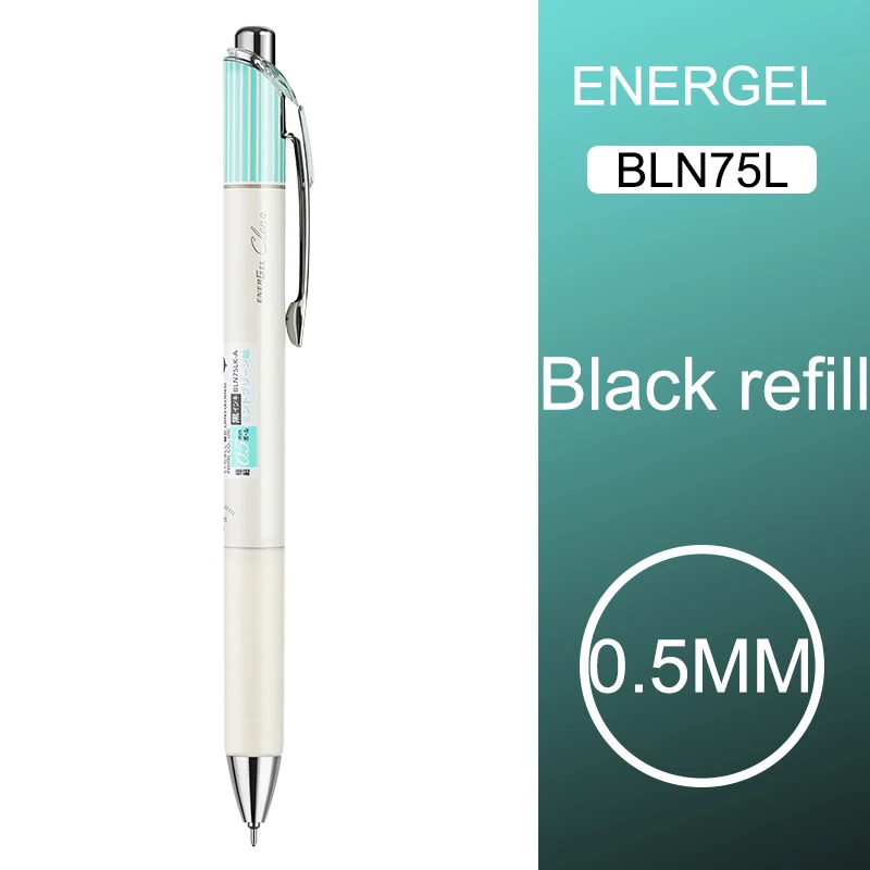black refill 1 шт. гелевая ручка Pentel Energy Gel быстросохнущая Ручка Kawaii Stripe Clena BLN75L цветные ручки для печати канцелярские принадлежности для школьников, студентов 0,5 мм - Цвет: black refill