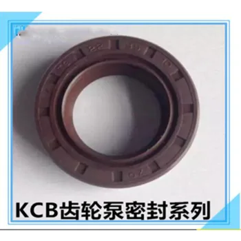 

10PCS Factory Sales High Temperature Seal KCB-18.3/33.3/55/83.3 Gear Pump Seal Packing Oil Seal Fittings