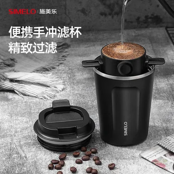

Reusable Glass Coffee Filter Washable High Quality Coffee Filter for Espresso Unbreakable Maquina De Cafe Coffee Tools AB50CF