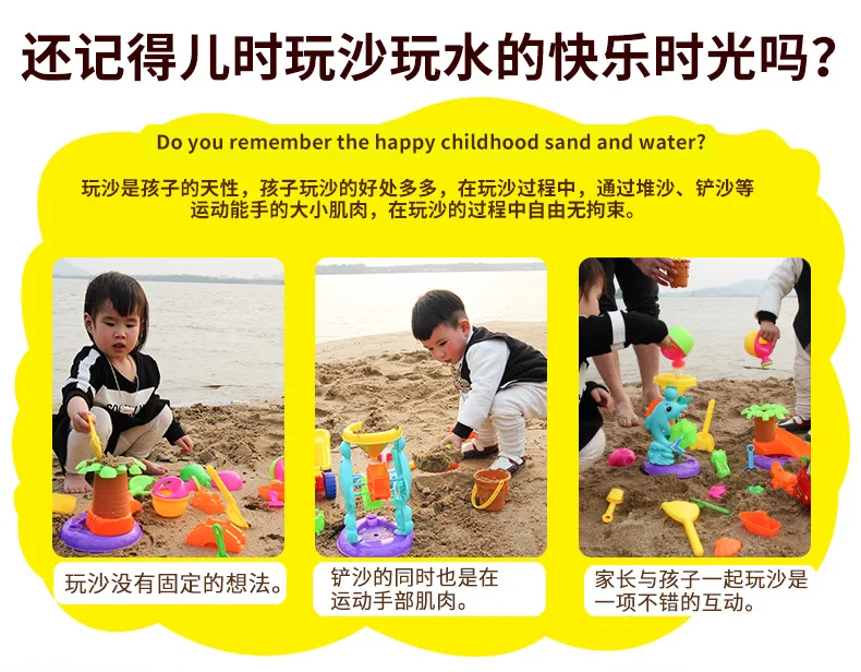 Sha tan zhuo набор игрушек, Набор для игры в воду, песок, детский, Ming Zi, для улицы, пластиковые песочные часы, песок, детский шпатель, унисекс