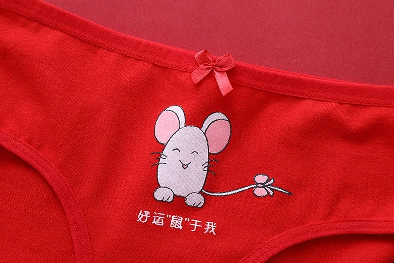 搜狗截图19年12月12日2258_113