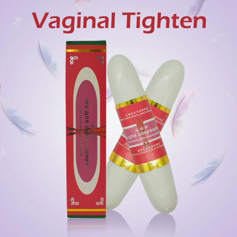vagina tighting stick (4)