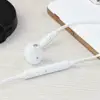 Earphones & Headphones