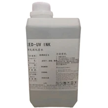 1L ön kaplama için UV mürekkep/UV mercury mürekkep/3D için UV LED mürekkep pürüzsüz yüzey akrilik cam tekstil veya metal baskı