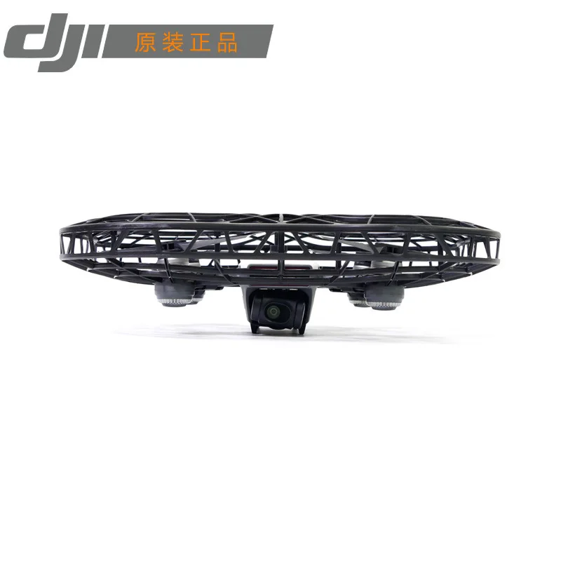 

DJI Origional Product Xiao Spark Fully Surrounded Protective Cover Total-enclosed Hand Guard Cage Anti-Bombing Hand Accessories