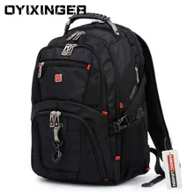 Оксфордская мужская сумка для ноутбука крутые рюкзаки новые вместительные школьные сумки водонепроницаемые мужские Laptoptas Tas для 15,6 дюймов Сумка для компьютера