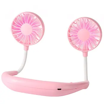 

Neck Band Fan Portable Mini Double Wind Head Neckband Fan with USB Rechargeable Air Cooler dropshipping link