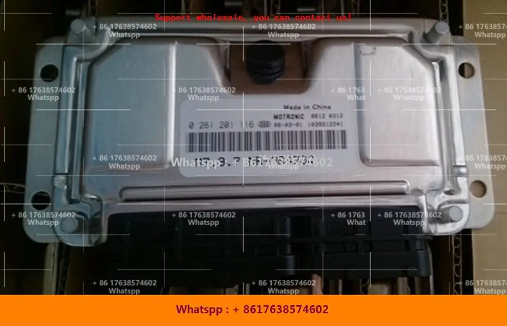 Для Geely Meiri / euryo / King Kong машинный двигатель компьютерная плата/M797 ECU/0261201116 MR-MR479QA/0261201117 HP-MR479QA