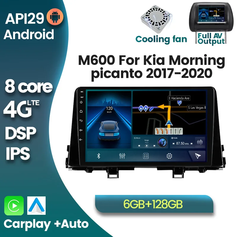 HD 7862 Android 11 6G + 128 автомобильное радио мультимедийный GPS-плеер для KIA PICANTO Morning 2016-2019