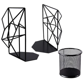 

3Pcs/Set Decorative Metal Bookend with Pencile Holder Set Black Non Skid Book End for Home Office School Library