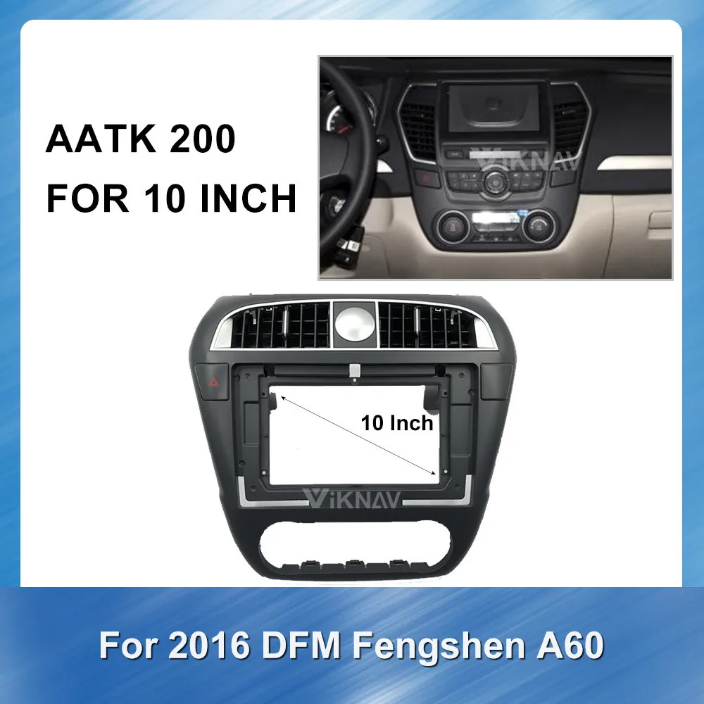 

Car Radio Stereo Fitting installation for Dongfeng Fengshen 2016 A60 Stereo Frame Fascias Panel Facial DVD CD Dash Bezel