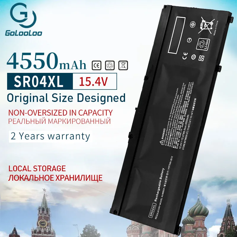 Gololoo 70.07wh SR04XL HSTNN DB7W новый ноутбук Батарея для HP двумя способами Женские 15 CE CB014UR TPN