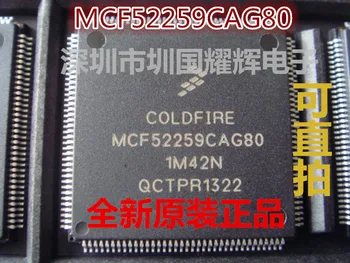 

New and original MCF52259CAG80 TQFP-144,,