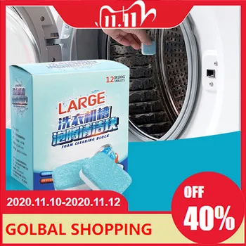 

12Pcs Washing Machine Cleaner Detergent Effervescent Tablets Laundry Washer Deep Cleaning Kitchen Tools Washing Trough Cleaning