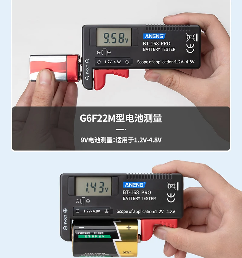 详情_13455584172_1412484883