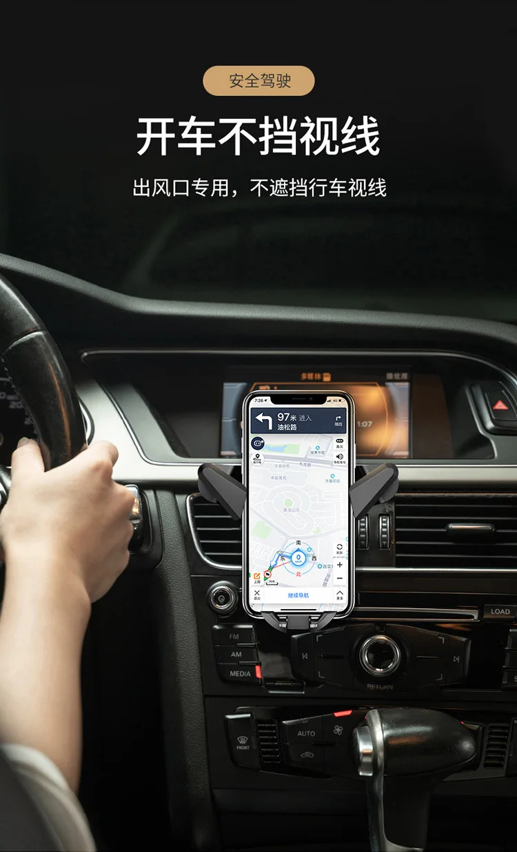 Collar Chen Douyin Celebrity Style Creative Car Mounted Automobile Phone Holder On-board Bracket Dual Purpose Air Outlet New Sty