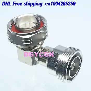 

DHL 10pcs Conversion Adapter 7/16 DIN male to 7/16 DIN female right angle RF connector adapter connector 22cs