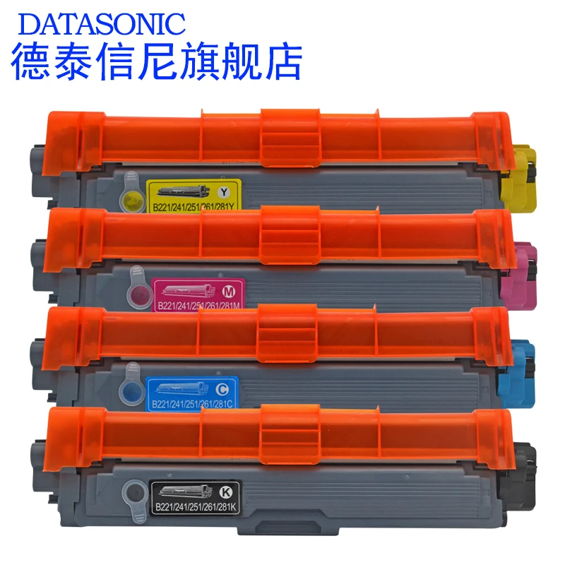 

DAT Compatible Toner TN241 TN242 TN245 TN246 for Brother HL-3140CW HL-3142CW HL-3150CDW HL-3152CDW HL-3170CDW HL-3172CDW printer