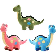 20 см милые Новые Животные Динозавр плюшевые игрушки куклы для живой прекрасный Draogon Куклы Дети Детские игрушки мальчик подарок на день рождения