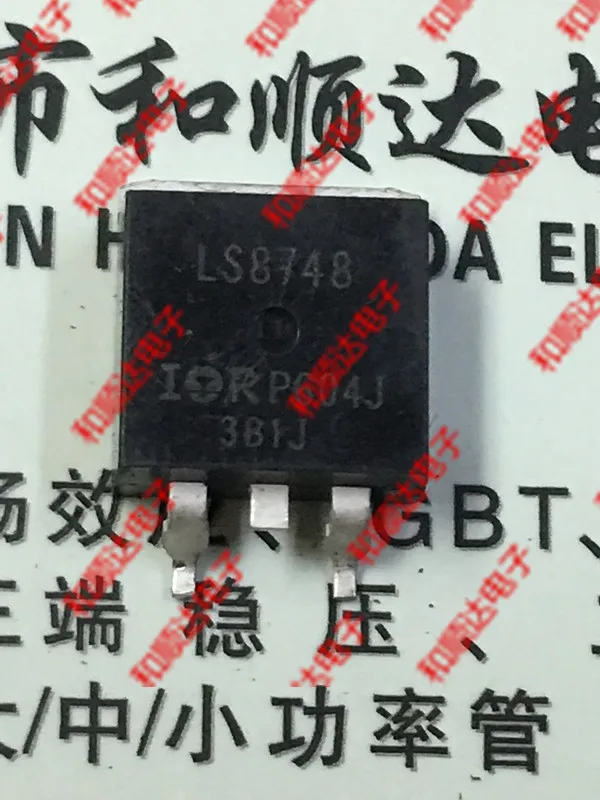 Оригинальный Новый/5 шт/LS8748 IRLS8748 TO-263 | Обустройство дома