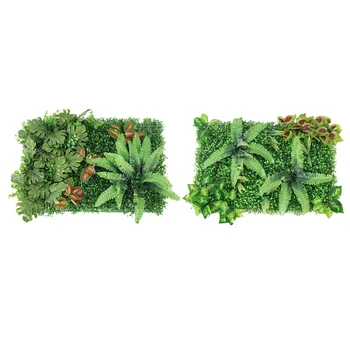 

2PCS Artificial Lawn Plants Grass Wall Turf Panel for Wedding Venue Decor