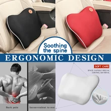 Офисное кресло с поддержкой полной спины, поясничная подушка, Лучший Премиум-класс, подушка из пены с эффектом памяти, эргономичная, облегчающая радикуляцию, боль в пояснице, копчик