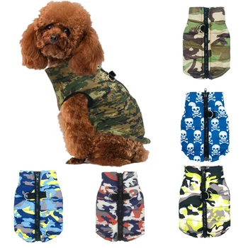 

Winter Pet Dog Clothes Warm Big Dog Coat Puppy Clothing Waterproof Pet Vest Jacket for Small Medium Large Dogs Golden Retriever
