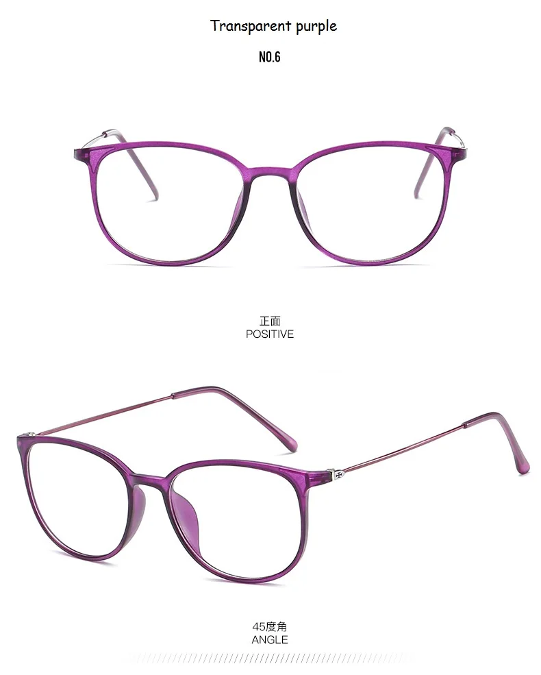 4461138089_1738747112