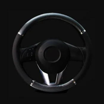 

Universal Steering Wheel Cover Car Auto Inner Carbon Fiber Black 4 Season