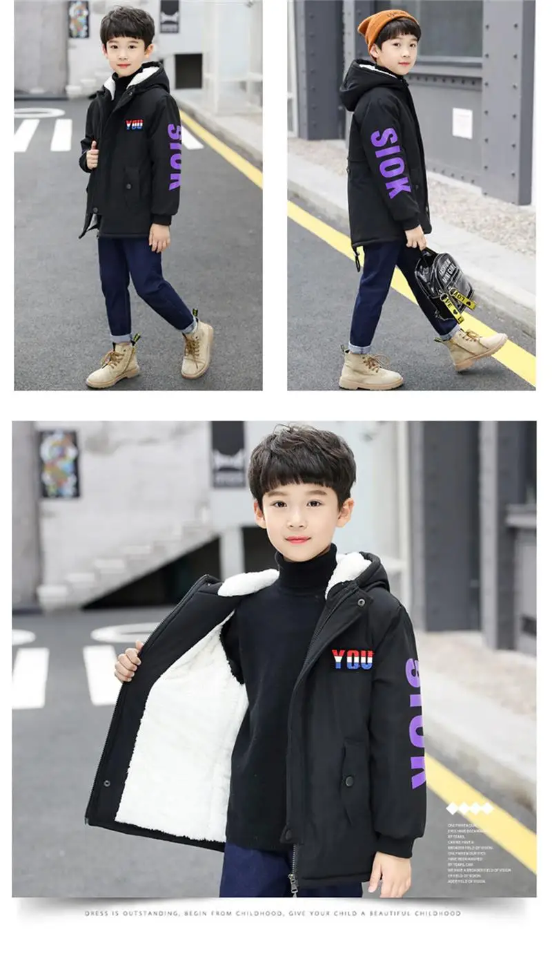 Г. Осенне-зимняя новая детская Длинная ветровка в Корейском стиле для мальчиков хлопковое пальто для мальчиков
