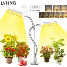 

Phyto Lamp 5V USB Dimmable Full Spectrum LDE Plant Grow Light Lamp E27 Bulb For Indoor Greenhouse Tent Flower Seedling Fitolampy