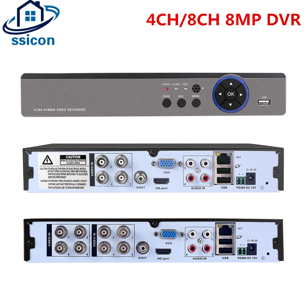 4K 8MP AHD CCTV DVR 4CH 8CH Hybird NVR XMeye APP Metal Case Digital Video Recorder For AHD CVI TVI CVBS CCTV Camera