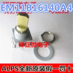 EM11B16140A4 SDKZ1R0200 EM11B16140AD SC-1110W-7 EC11J1524801 EC11EBB24C03 EC35A1520402 DDM30 DDM427 RKJXW1014002 288S0375A