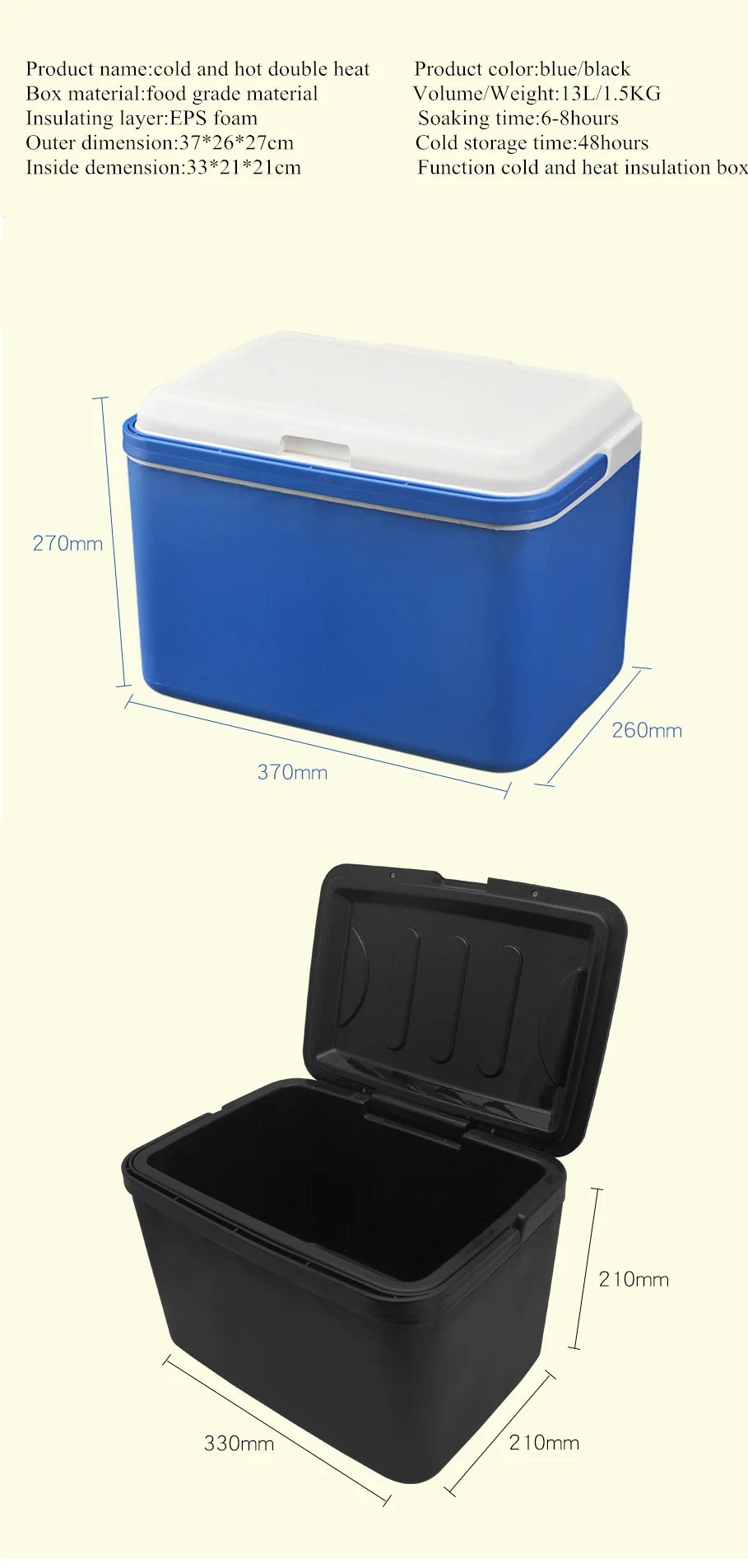 13L мини-холодильник для автомобиля двойного назначения, домашний морозильник, термосохранение тепла и холодный холодильник, портативный холодильник для путешествий и кемпинга
