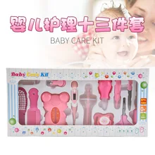 Товары для новорожденных; набор для ухода за новорожденными; комплект из 13 предметов